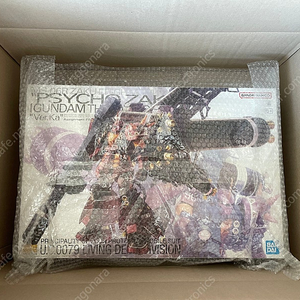 MG 고기동형 자쿠 II [사이코 자쿠] Ver.Ka (건담 썬더볼트)