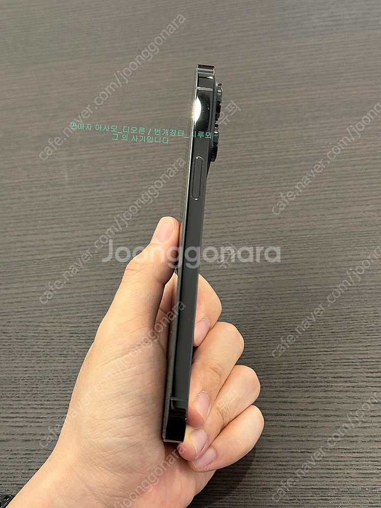 아이폰14프로맥스 512GB 스페이스블랙 promax ...--1