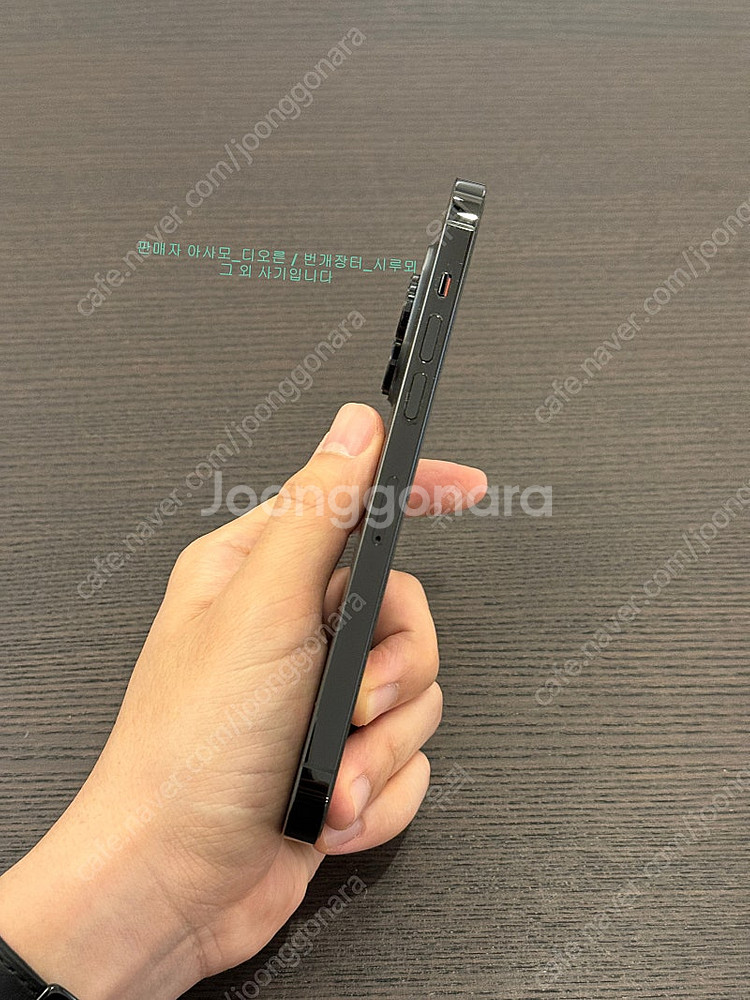 아이폰14프로맥스 512GB 스페이스블랙 promax ...--3