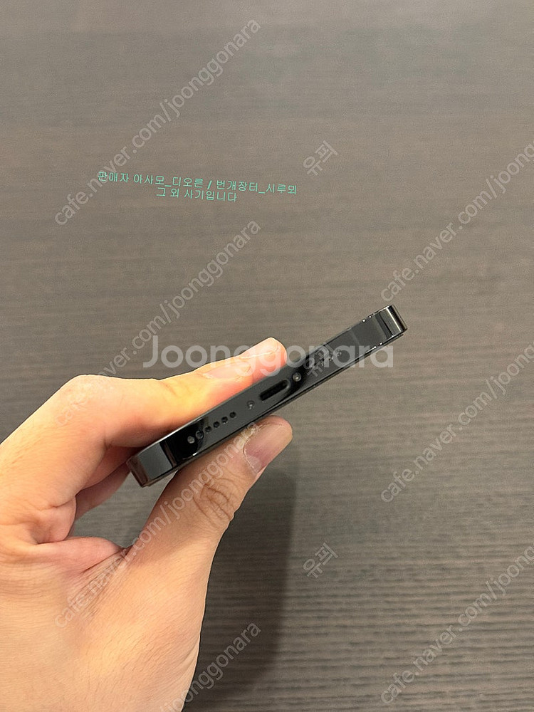 아이폰14프로맥스 512GB 스페이스블랙 promax ...--4