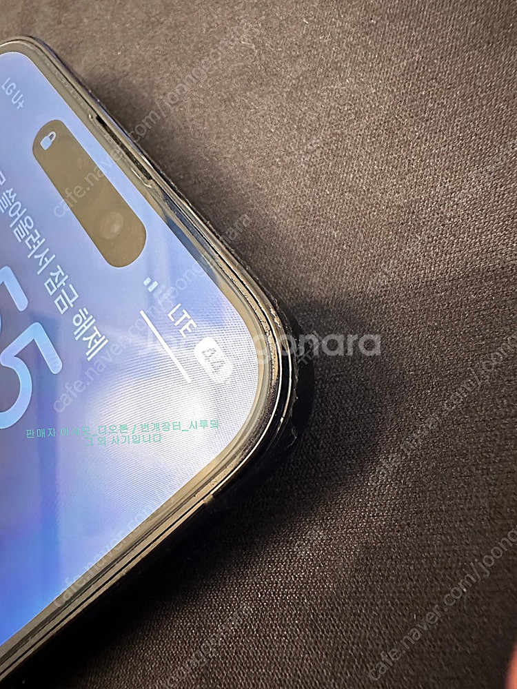 아이폰14프로맥스 512GB 스페이스블랙 promax ...--6