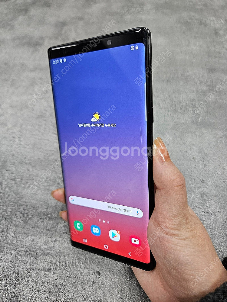 김포 SS급 갤럭시노트8 N950 AS90일 가능 중고...--1