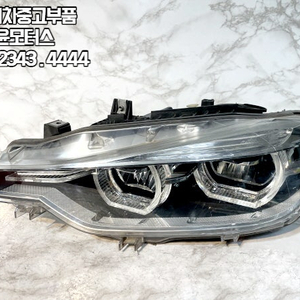 BMW F30 3시리즈 운전석 LED 헤드라이트 헤드램프 라이트 (후기형) 7453481