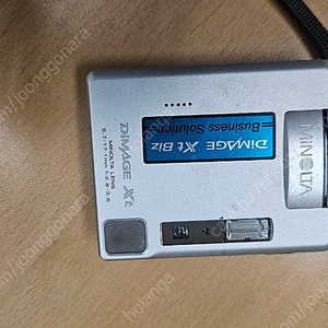 미놀타 디미지 xt 디카 판매 합니다