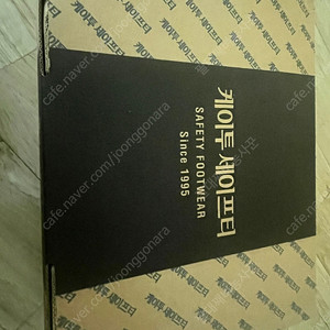 K2 safety 안전화 팝니다