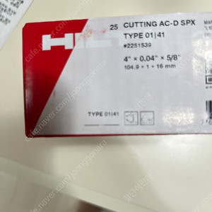 HILTI 힐티 절단석 디스크 AC-D SPX 105mm - 5Box(1box = 25ea) 미개봉 새상품 팔아요