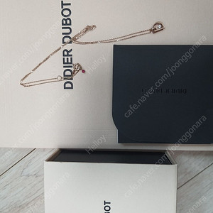 디디에두보 미스두 더블 디 골드 14K 금목걸이