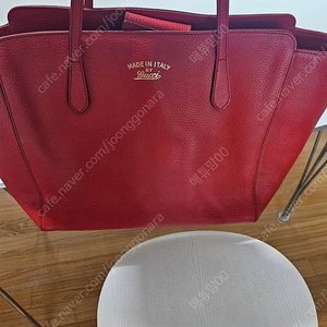 구찌 쇼퍼백 레드컬러