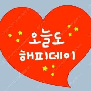 롯데시네마, 8500, 리클라이너 9500, 콤보할인권