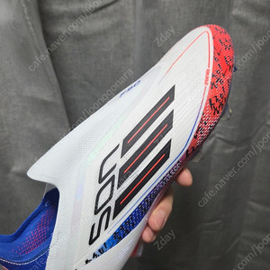 손흥민 F50 태극7 270사이즈