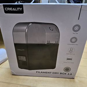 3D프린터 필라멘트 건조기