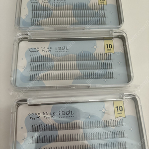 깜빡 속눈썹10mm
