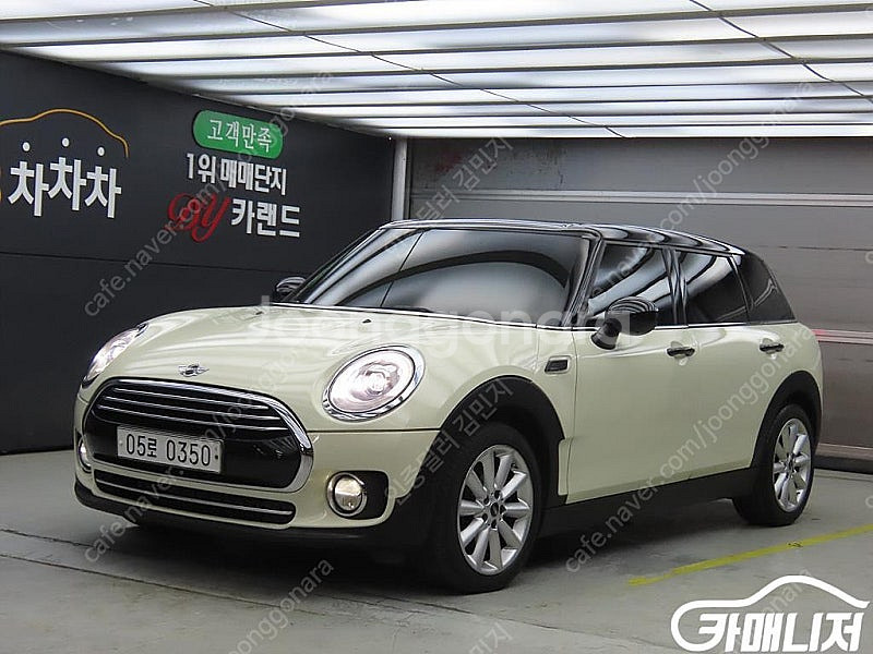 [미니]쿠퍼 D 클럽맨 HIGH 2세대 ★중고차★중고차...--0