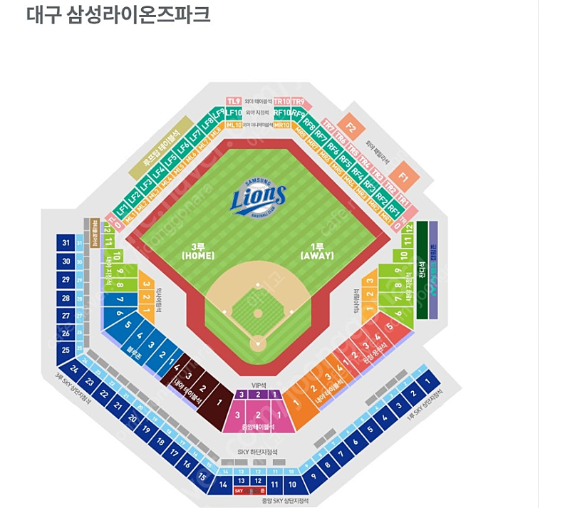 삼성 vs LG ｜5월 10일(토) 중앙스카이상단석 U-11구역｜5월 11일(일) 중앙스카이상단석 U-11구역｜