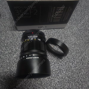 보이그랜더 아포란타 35mm APO-LANTHAR 35mm F2 ASP II 니콘 Z마운트 부산