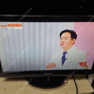 삼성 23인치 TV겸용 모니터 XL2370HD 3만5천원에 판매합니다. 잘 작동합니다.