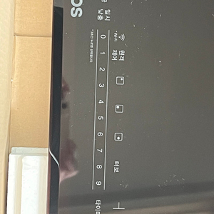 엘지 디오스 전기레인지