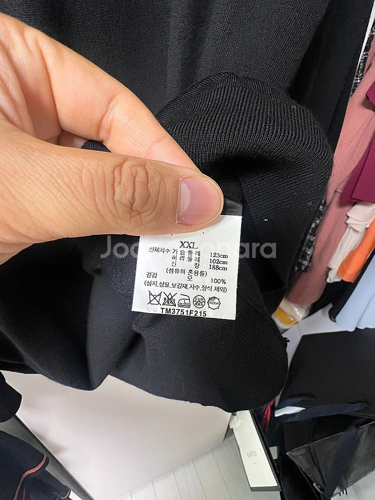 Theory 띠어리 Regal Wool 블랙 XXL 사...--3