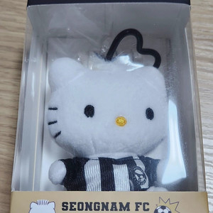 K리그 성남FC 헬로키티키링