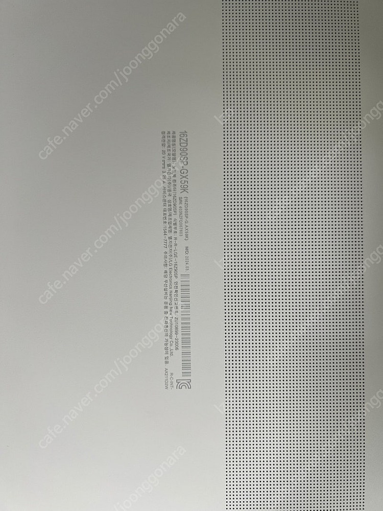 LG그램pro16 16ZD90SP-GX59K 화이트색상 실사용 3회 판매합니다. SSD1TB업그레이드 제품 이미지