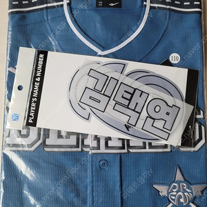 [2XL]2024 KBO 올스타전 유니폼 두산베어스 김택연