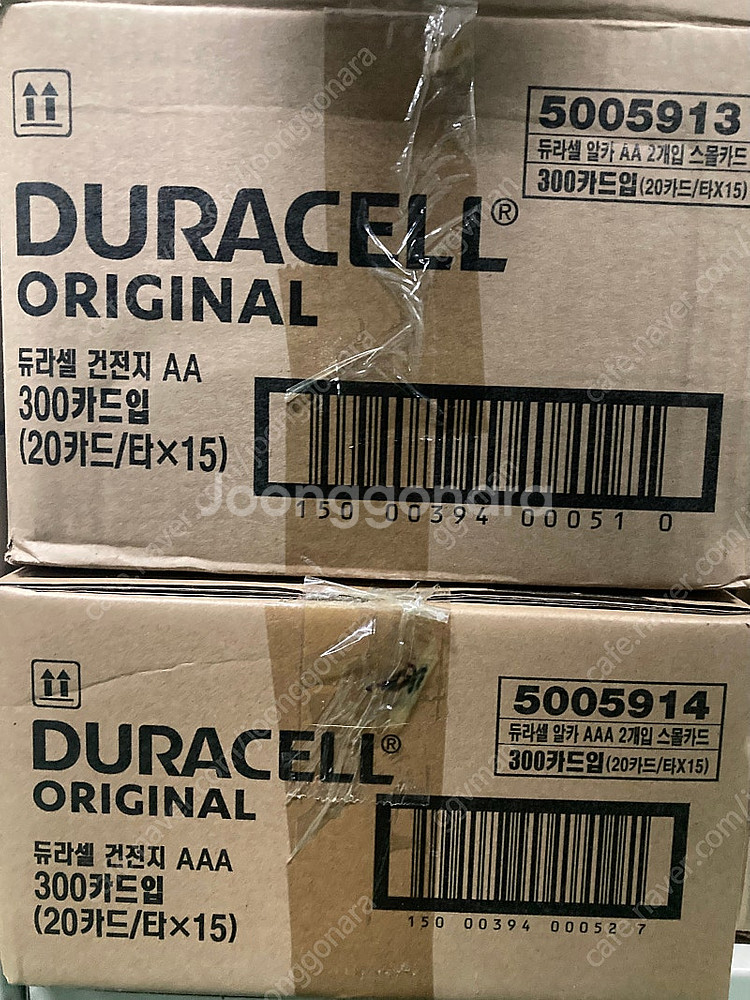 (택포)듀라셀 AA or AAA건전지 600알 박스단위 (20카드x15) 벌크박스 대량--2