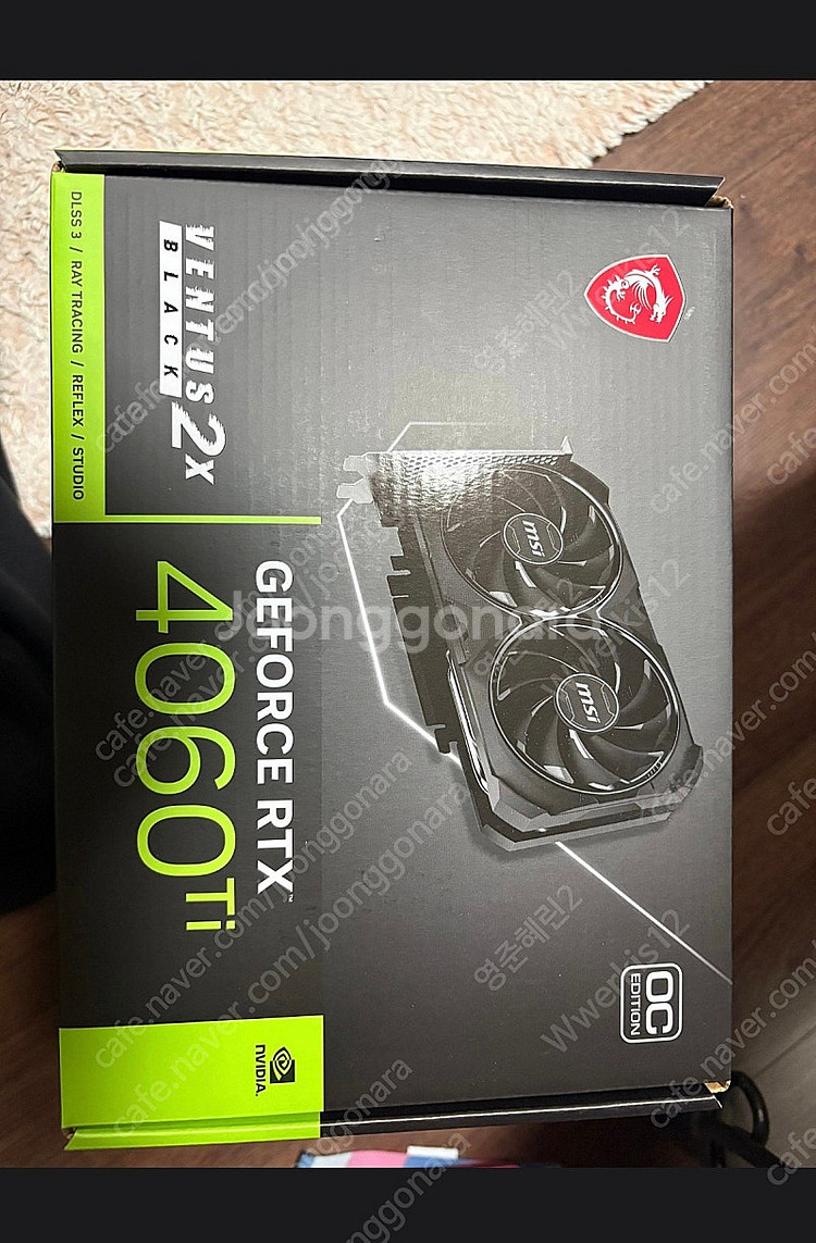 Rtx4060ti 판매--0