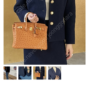 쎄모먼 Valentina Tweed Jacket _ Fabric by, Made in JAPAN