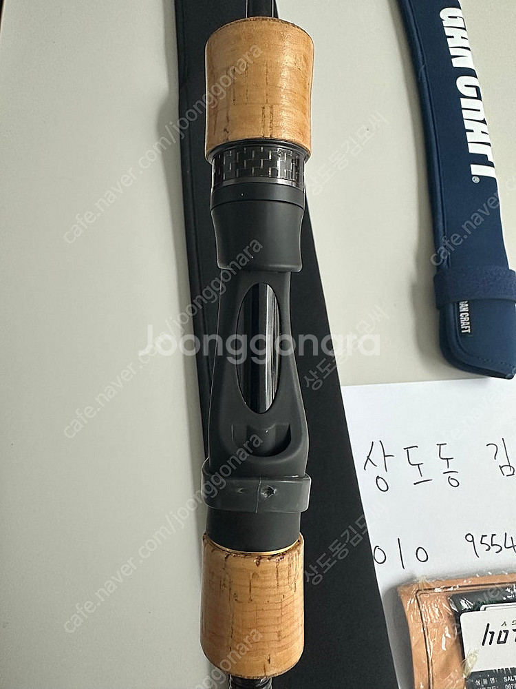 다이와 솔티가 AGS TG 55B-3 팝니다--3