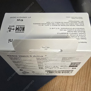샤오미 레드미 워치5 글로벌
