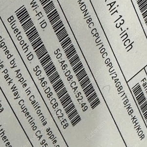 13인치 맥북에어 M3 ram 24gb ssd 1tb 램24기가 1테라 미드나잇 풀박스 새상품급 판매 합니다