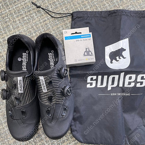 (스위스 명품)SUPLEST 서플레스트 클릿슈즈 로드 프로 카본 블랙/실버 42”( 265mm) 시마노 노랑클릿( 미사용)포함 판매해요.