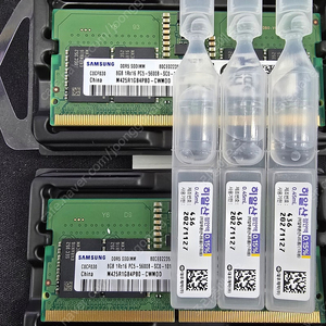 노트북용 삼성 ddr5 5600 8gb 2개 팝니다.