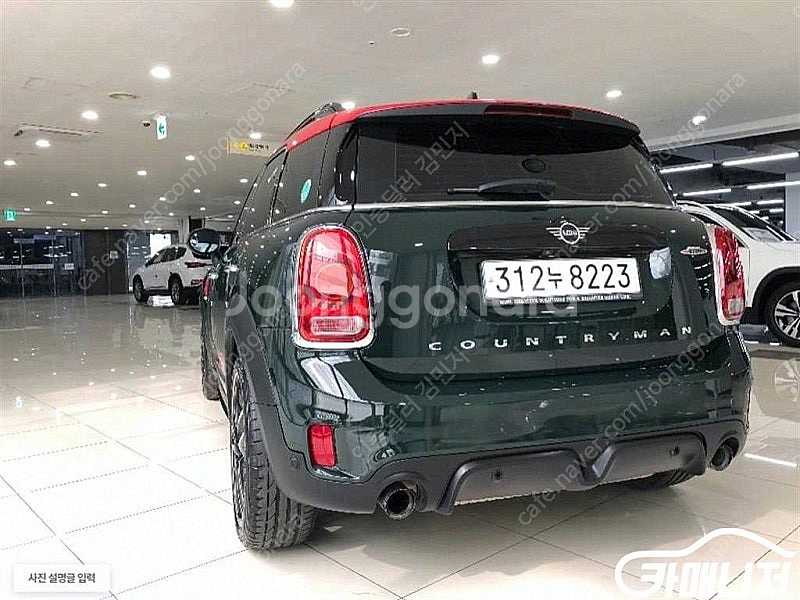 [미니]컨트리맨 (F60) 2.0 JCW ALL4 ★중...--5