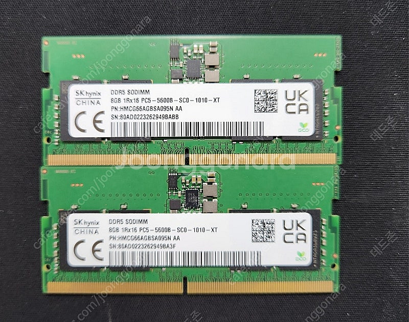 SK하이닉스노트북 8GDDR5 5600팝니다.--0