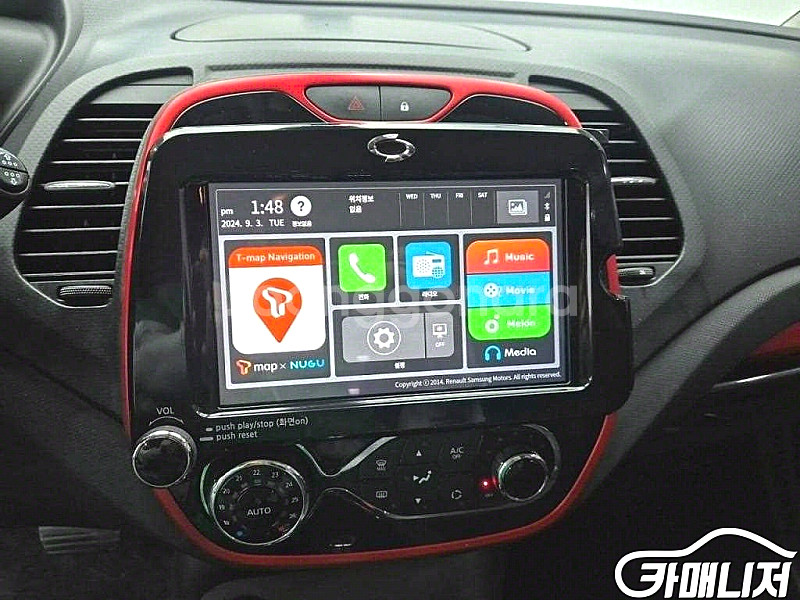 [르노코리아(삼성)]QM3 디젤 1.5 RE 시그니처 (5인승) 2016 년 중고차 전국☆최저가판매☆최고가매입☆--5