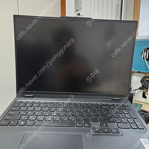 레노버 리전5 프로 7945hx 4070 16arx 팝니