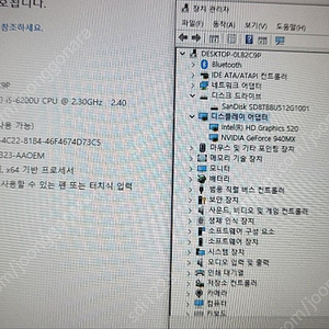 레노버 T460 노트북 i5-6200U,16GB ,SSD512GB,14인치 WIN10