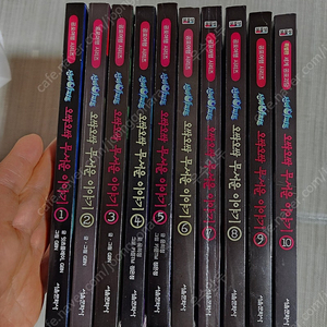 신비아파트 오싹오싹 무서운 이야기 1~10