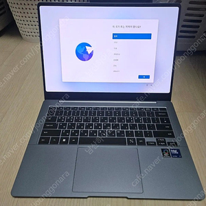 삼성 겔럭시북4프로 14인치 울트라7 16GB 모델 판