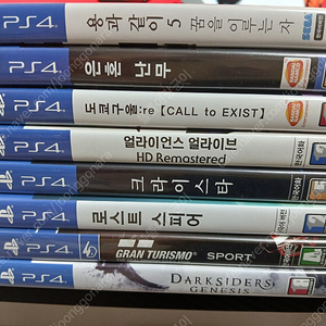 PS4 타이틀 팜 팜