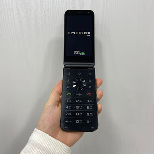 82679 스타일폴더폰 블랙 A급 부산 중고폰 팝니다 9만원