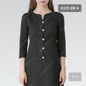 레니본 진주 블랙 원피스