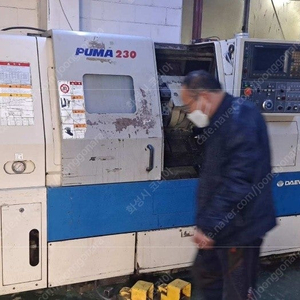 PUMA230 6인치 CNC 선반