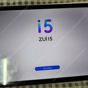 레노버 샤오신패드 12.7 2023 (스냅드레곤 870, 8gb, 128gb) 팝니다