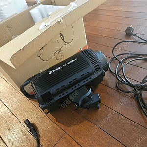 Tolifo EF-150W LED조명 2개(보웬스타입) , 동영상용조명, 지속광 2개