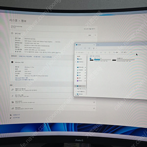 AMD 라이젠3-1세대 2200G (레이븐 릿지)본체