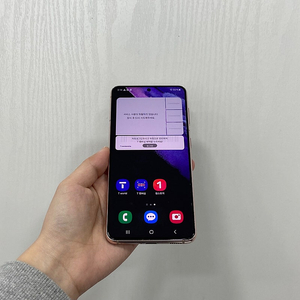 77938 갤럭시S21 바이올렛 256GB 부산 중고폰 팝니다 24만원