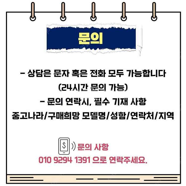 다이슨 Gen5 디텍트 컴플리트 청소기 (블루코퍼)--9