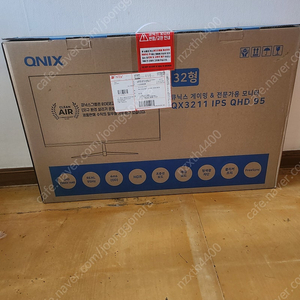미개봉 QX3211 IPS QHD 95 팝니다